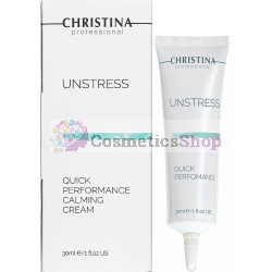 Christina Unstress- Quick Performance Calming Cream 30 ml.