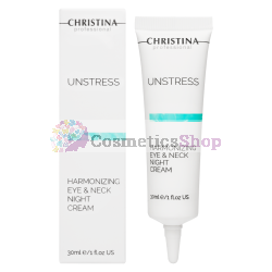 Christina Unstress- Harmonizing Eye&Neck Night Cream 30 ml.