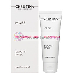 Christina Muse- Beauty Mask 75 ml.