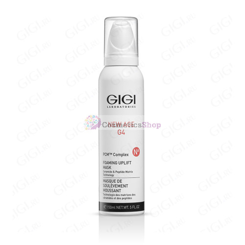 GIGI New Age G4- Маска мусс лифтинг для лица 150 ml.