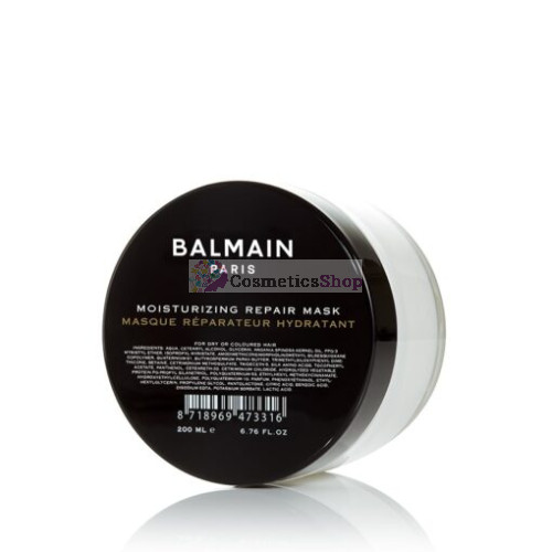 Balmain- Увлажняющая восстанавливающая маска для волос 200 ml.