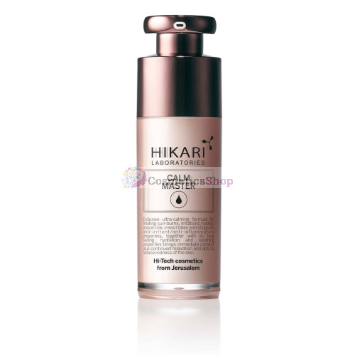 Hikari Laboratories HYDRATION- Успокаивающий крем быстрого действия для чувствительной и  гиперчувствительной кожи 30 ml.