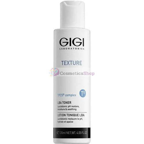 GIGI Texture- Тоник-пилинг для очищения лица 120 ml.