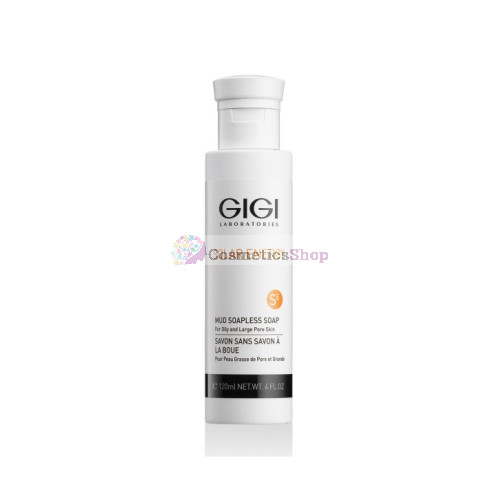 GIGI Solar Energy- Ихтиоловое мыло 120 ml.