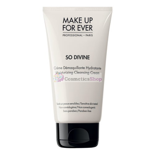 Make Up For Ever- Увлажняющий очищающий крем So Divine 150 ml.