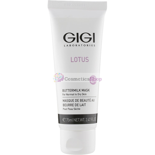 GIGI Lotus- Butter milk mask 75 ml.