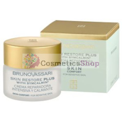 Bruno Vassari Skin Comfort- Intensive and Calming Repair Cream 50 ml.