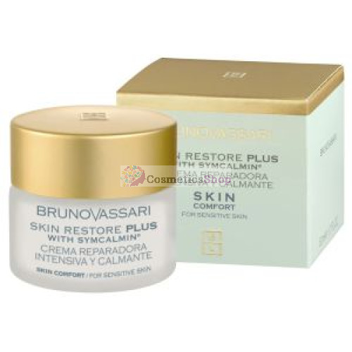 Bruno Vassari Skin Comfort-  Восстанавливающий крем 50 ml.