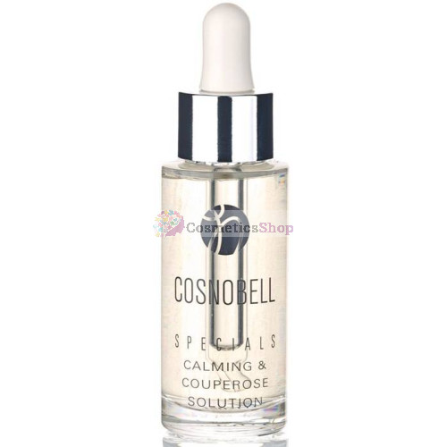 Cosnobell SPECIALS- Успокаивающая сыворотка для кожи с куперозом и покраснениями 30 ml.