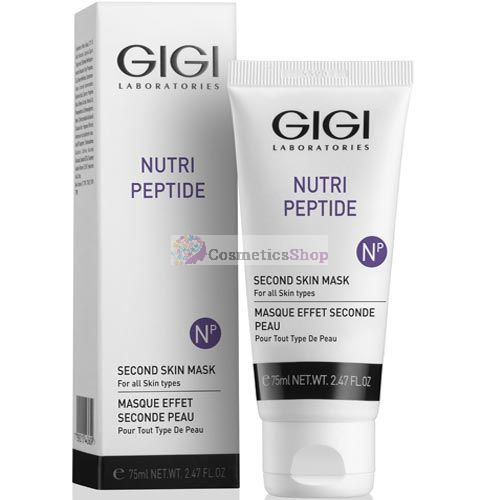 GIGI Nutri Peptide- Маска-пилинг черная пептидная 75 ml.