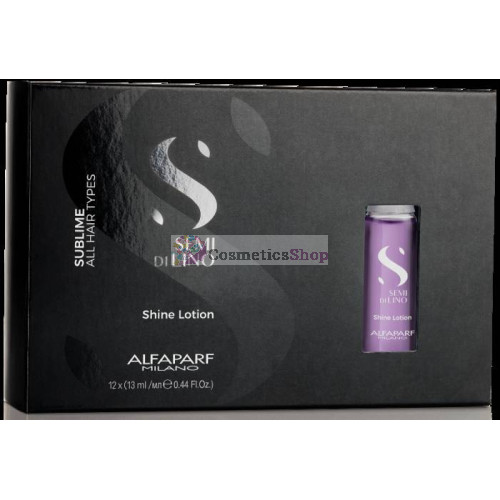Alfaparf Semi Di Lino Sublime- Лосьон для блеска волос 12x13 ml.