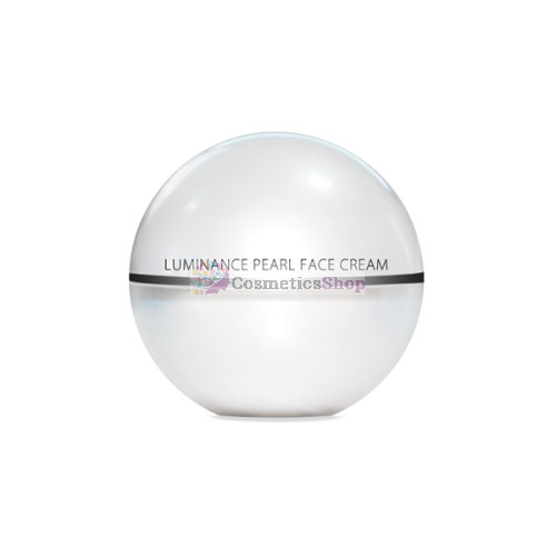 Yellow Rose Luminance Luxurious Anti Ageing Firming And Brightening Face Cream 50 Ml