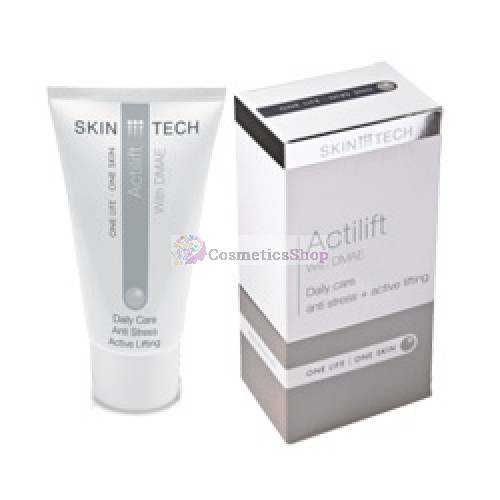 SkinTech- Омолаживающий крем с лифтинговым, увлажняющим и антиоксидантным комплексом 50 ml.