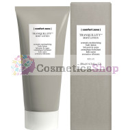 Comfort Zone Tranquillity- Aromatic moisturizing body lotion 200 ml.