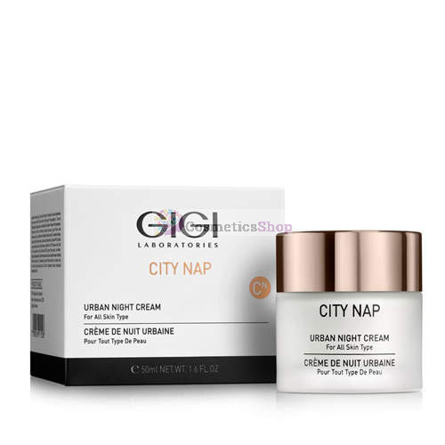 GIGI City Nap- Крем ночной 50 ml.