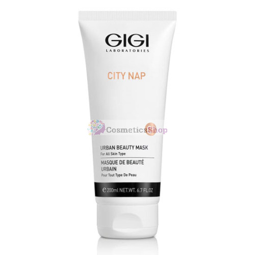 GIGI City Nap- Увлажняющая маска для всех типов кожи 200 ml.