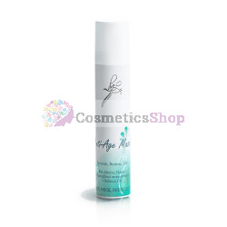 7 Day Cosmetics- Anti-Aging Face Mask 50 ml.