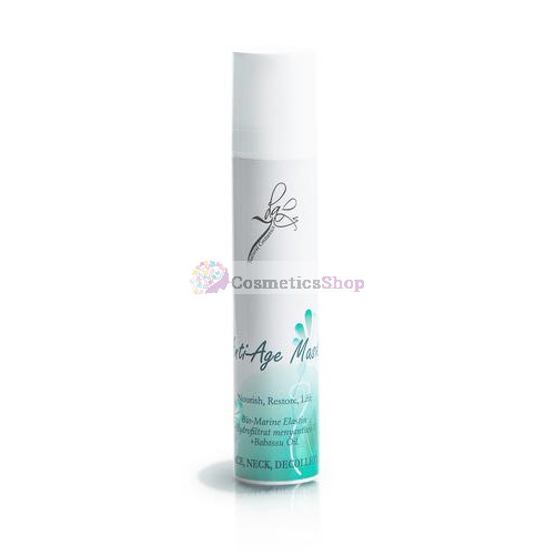 7 Day Cosmetics- Anti-Aging Face Mask 50 ml.