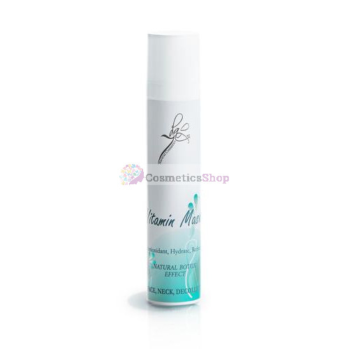 7 Day Cosmetics- Vitamīnu maska 50 ml. 7 Day Cosmetics- Vitamīnu maska 50 ml.