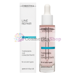 Christina- A non-comedogenic, oil-free concentrate suitable for all skin types 30 ml.