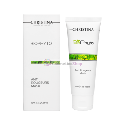 Christina Biophyto- Противокуперозная маска 75 ml.