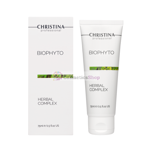 Christina Biophyto- Растительный пилинг облегченный 75 ml.