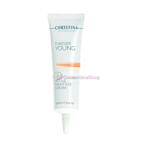 Christina Forever Young- Активный ночной крем для кожи вокруг глаз 30 ml.