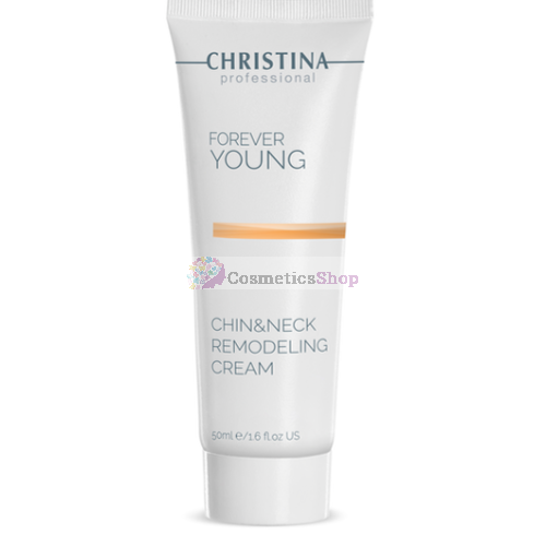 Christina Forever Young- Ремоделирующий крем для контура лица и шеи 50 ml.