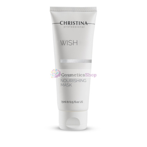 Christina Wish- Deep Nourishing Mask 75 ml.