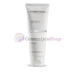 Christina Wish- Deep Nourishing Mask 75 ml.