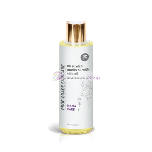 GMT BEAUTY Mama Care- No Stretch Marks Oil With Chia Oil 200 ml.