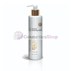 GMT BEAUTY the Essence- Micellar Cleansing Water 250 ml.