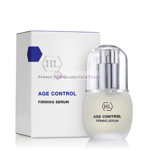 Holy Land AGE CONTROL- Firming Serum 30 ml.