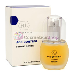 Holy Land AGE CONTROL- Firming Serum 30 ml.