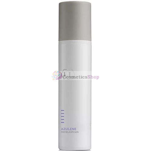 Holy Land AZULENE- Lotion 250 ml.