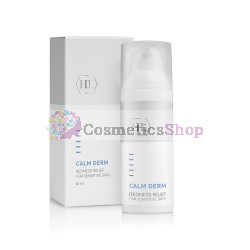 Holy Land CALM DERM- Redness Relief 50 ml.