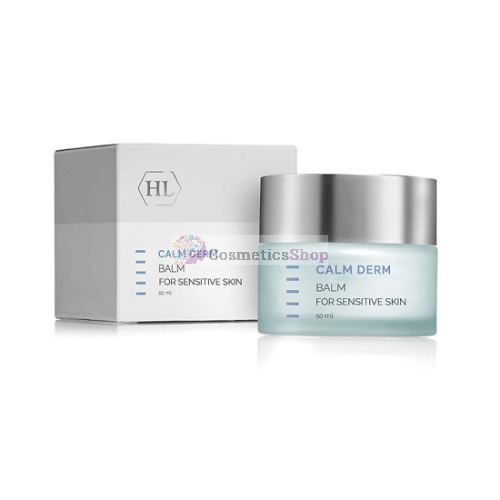 Holy Land CALM DERM- Balzāms 50 ml.
