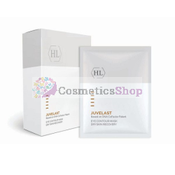 Holy Land JUVELAST- Eye Contour Mask 5x20 ml.