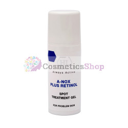 Holy Land A-NOX PLUS RETINOL- Spot Treatment Gel 15 ml.