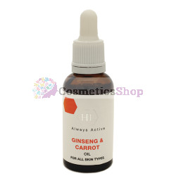 Holy Land GINSENG & CARROT- Oil 30 ml.