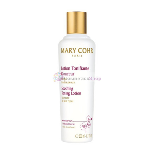 Mary Cohr- Лосьон нежный очищающий 200 ml. 