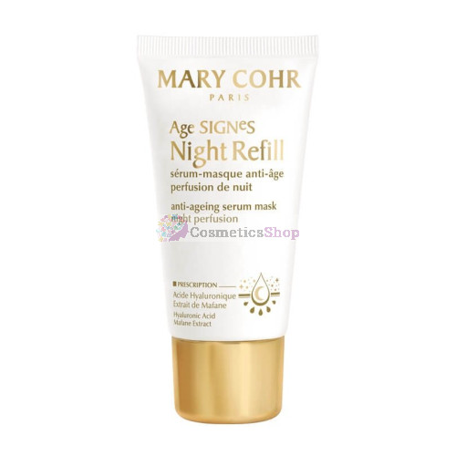 Mary Cohr- Восстанавливающая ночная маска-сыворотка 50 ml.