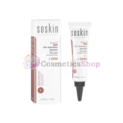 Soskin- Cicaplex Skin repair protective care 30 ml.