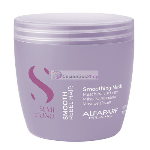 Alfaparf Semi di Lino Smooth- Разглаживающая волосы маска 500 ml.