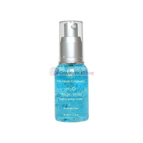 Holy Land- Mitrinošais gēls 50 ml.