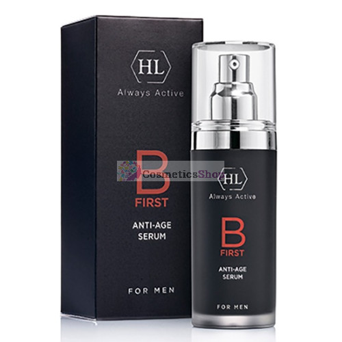 Holy Land BE FIRST- Serums 50 ml.