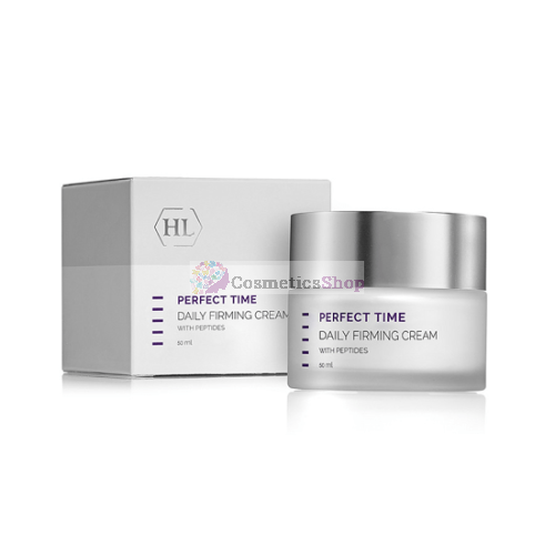 Holy Land PERFECT TIME- Daily Firming Cream 50 ml.