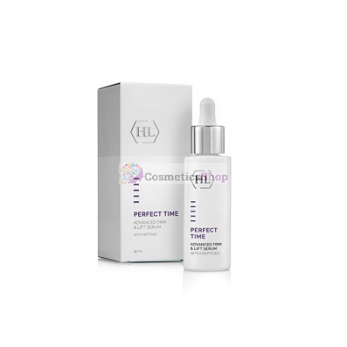 Holy Land PERFECT TIME- Advanced Firm & Lift Serum 30 ml.