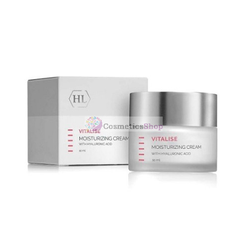 Holy Land VITALISE- Moisturizing Cream 50 ml.