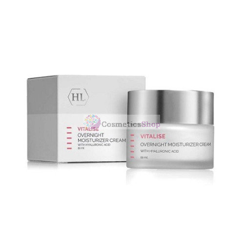 Holy Land VITALISE- Overnight Moisturizer Cream 50 ml.